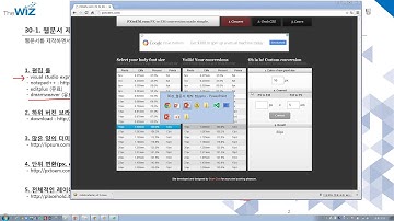 실전 HTML5 & CSS3 동영상 강좌  제 30강 웹문서 제작 팁