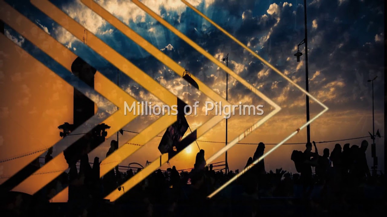 The March of Karbala 2018 Trailer