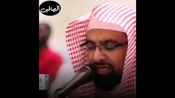 تلاوة هادئة جدا تفيض جمالا❤️// أرح بها قلبك وعقلك🎧❤️ // أجمل تلاوة للشيخ ناصر القطامي ❤️