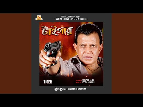 Chupi Chupi Ru Ru Ru