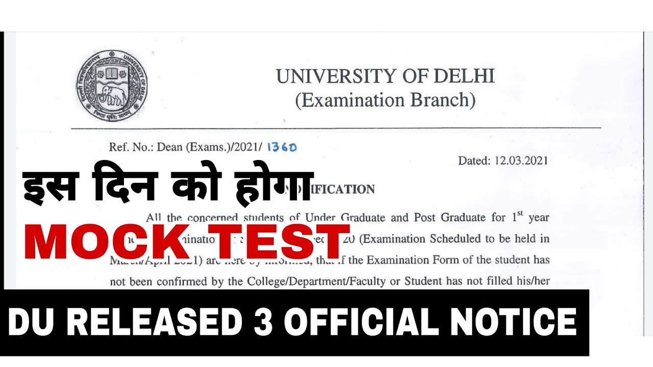 Du obe exams 2021 || How to attempt du mock test || DU Released 3 official notices FOR OBE || Du sol