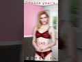 choose your's #trending #viral #shorts #instagram #shipping #1k #ytshorts #youtubeshorts #editing