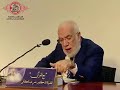 الحاكم في زمن الاسلام الحاكم في زمن الاسلام