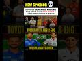 Toyota Eyes On Team India Sponsorship Shortsfeed 