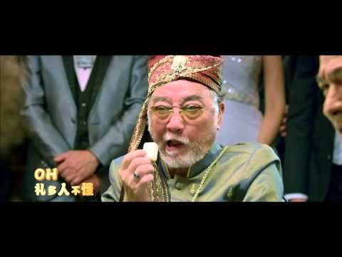 LiYuChun李宇春(Chris Lee):【Official MV】《澳门风云3》插曲“恭喜发财”Feat 刘德华