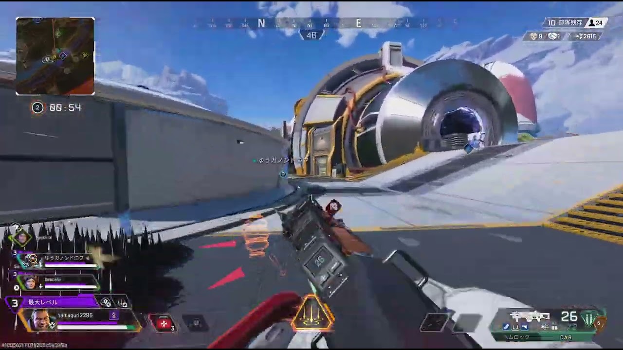 Apex Legends_20260527194201 - YouTube