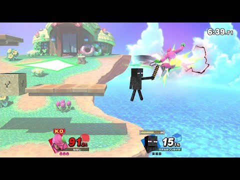 【スマブラSP】あまりにも世界戦闘力に差がありすぎたせいで、世界戦闘力が変動しなかった試合