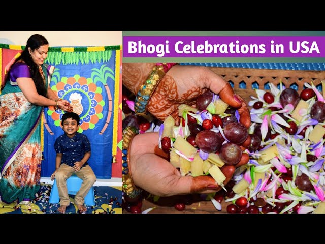 SHUBA KRUTHI - BHOGI PALLU FUNCTION (14.1.2024) - YouTube