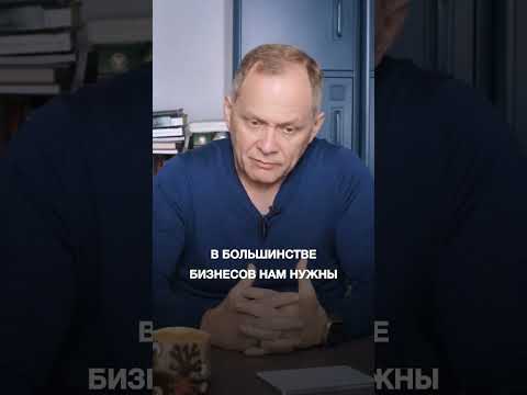Как мотивировать сотрудников, которые не хотят больше зарабатывать #бизнес #управлениеперсоналом