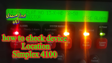 simplex panel 4100 es how to check device location