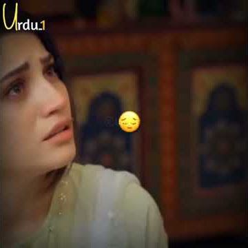 Kahin deep chale(10)