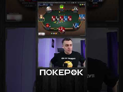 Играйте в онлайн-казино Румынии в покер для игроков из России