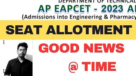 AP EAPCET 2023 SEAT ALLOTMENT 2023|#eamcet2023 #eamcet #apeamcet2023