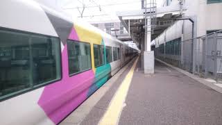 これは定期回送列車？？E257系M102編成回送列車