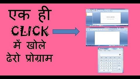 How to open multiple programs in a single click || By Coding master