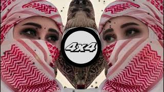 New Arabic Remix Song 2024 Bass Boosted ريمكس عربي جديد يحب الجميعTik Tok Music   اغاني عربية Resimi