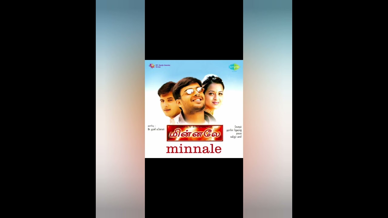 Best Tamil love films| Valentine's day special| Best love movies of Kollywood| Cinemasiddhar