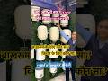 #uses gyser# gysercomparison #diffrent size gyser # size gyser # gyser size variation
