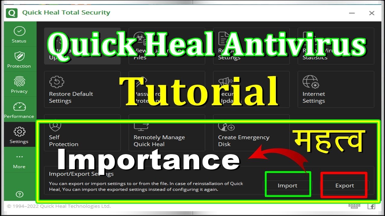 Quick Heal Antivirus Import Or Export Importance | Quick heal reset default settings in hindi 2023