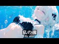 [playlist] Japanese R&B Chill Vibes 心地よいリズムに心奪われる最高のJapanese R&B playlist