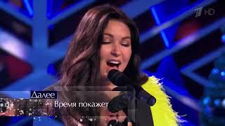 Ирина Дубцова - "Не целуешь" (шоу Мужское/Женское)