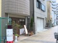 小さな喫茶店