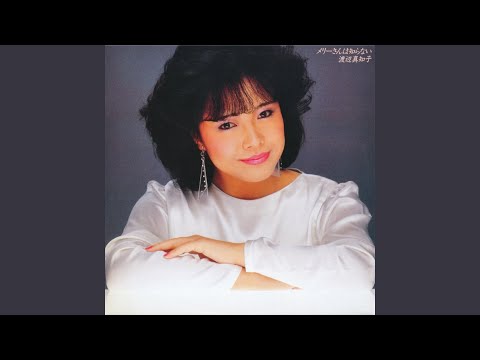 Watch Nichiyoubi No Yoruha on YouTube