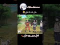 أنمي ناروتو مدبلج عربي سبيستون 