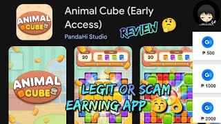 Animal Cube Review | Legit or Scam Earning App screenshot 5
