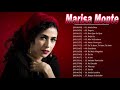 As Melhores Musicas De Marisa Monte | Marisa Monte Album Completo | Marisa Monte Lançamento 2021