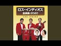 それぞれの原宿 <全曲集2020>