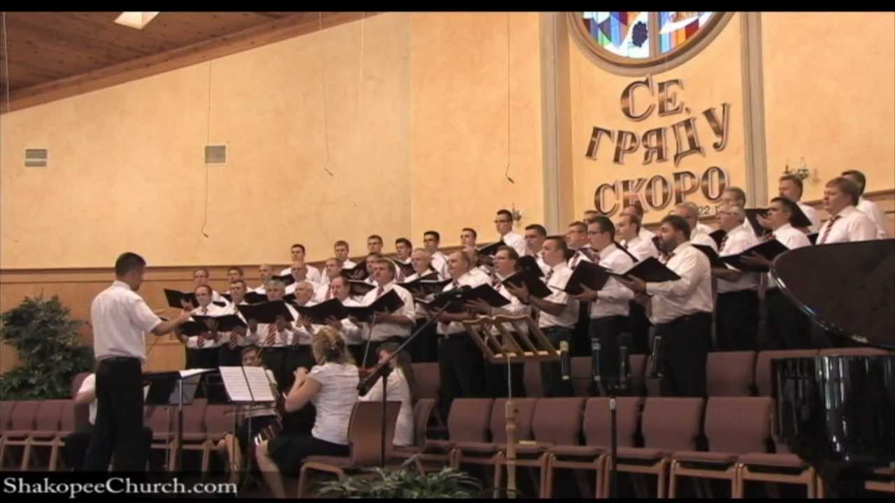 09.01.2012 - Хор из Германии - 