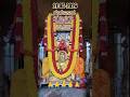#mantralaya#thursday#raghavendraswamy#rayaradarshana #devotionalsong#bhakti#gururaghalvendraswamy 🙏🙏