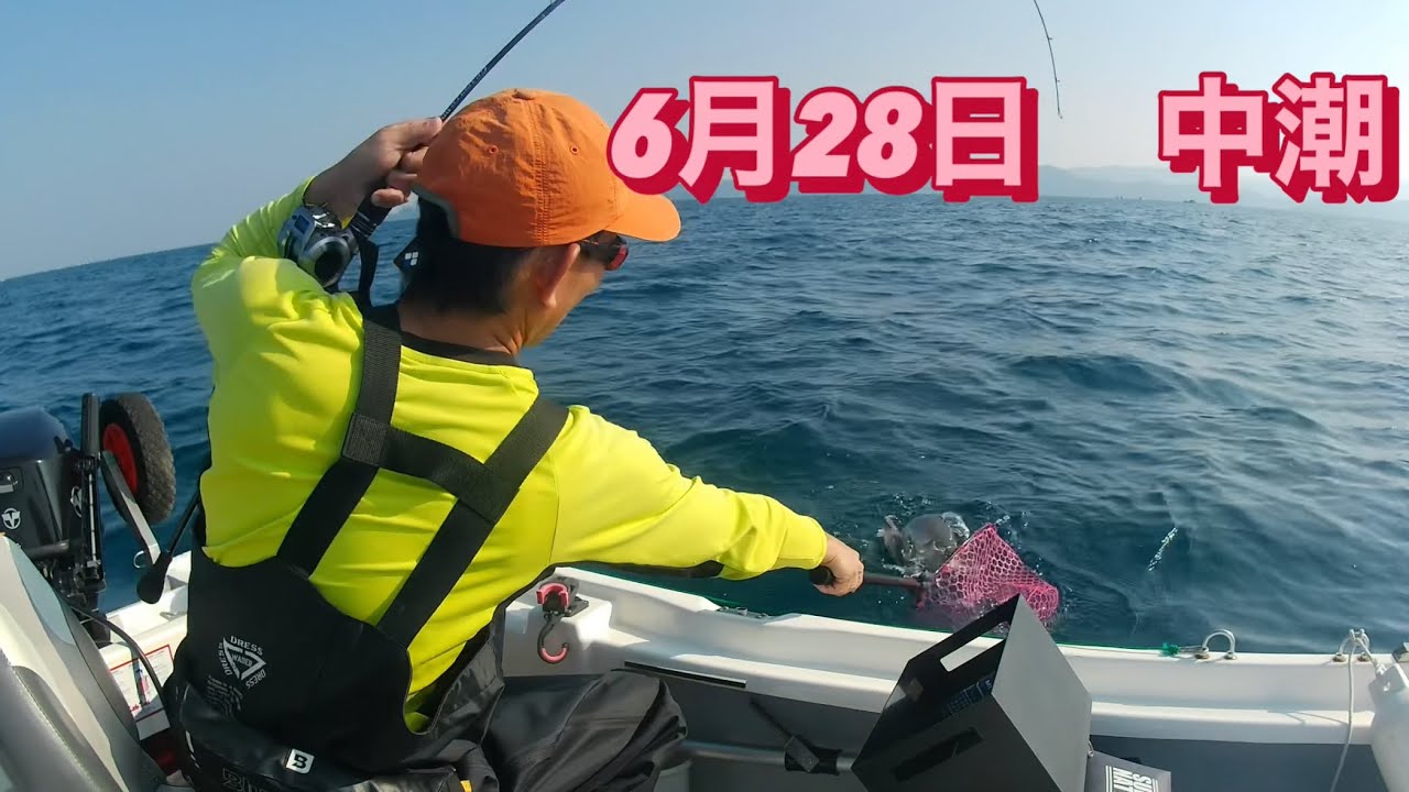 ボートで旬イサキ