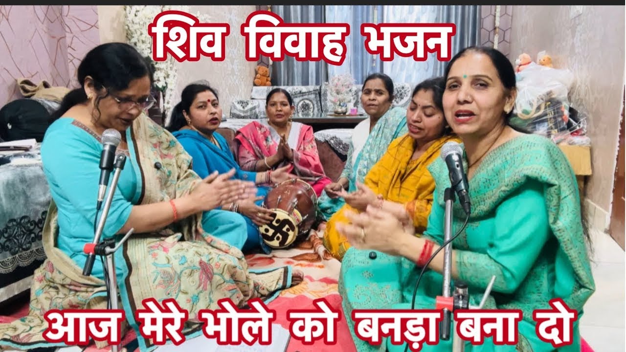 nonstop shiv bhajan 🙏शिवरात्रि के दिन सुने एक से बड़कर एक शिव भजन 💃