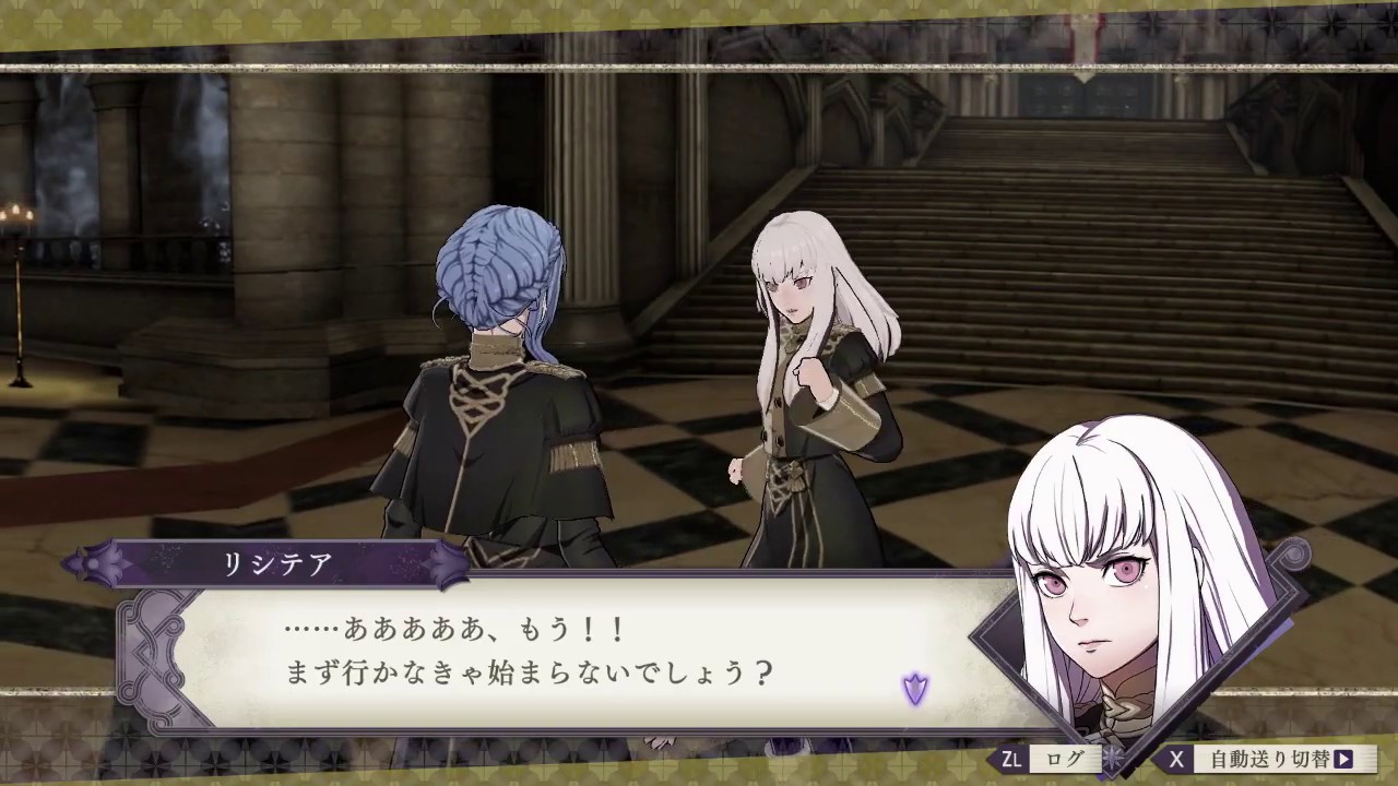 支援会話 マリアンヌ リシテア ファイアーエムブレム風花雪月 Youtube 支援会話 マリアンヌ リシテア ファイアーエムブレム風花雪月 Youtube