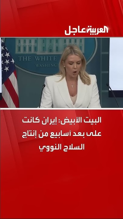  :         
 - نشر قبل 19 دقيقة