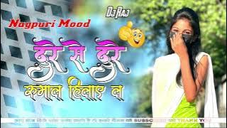 Dure Se Dure Rumal Hilaye La Rupmani Devi New Theth Nagpuri Dj Song 2025 (Prod. Dj Ravi Ramgarh 