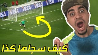 20 هدف غريب جداً , لا احد يعلم كيف تم تسجيلهم !! ردة فعلي عليهم !! الموضوع فيه جن