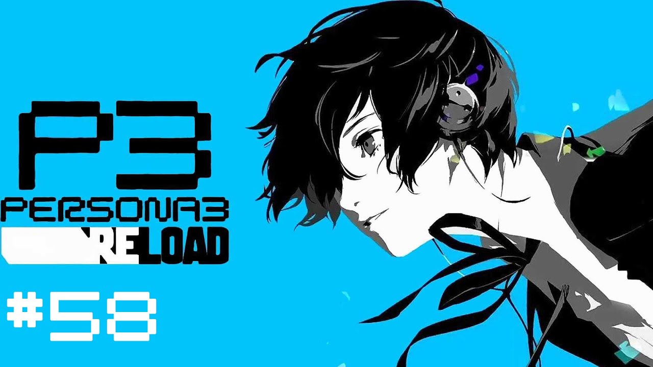 Гранд Финал - Persona 3 Reload #58