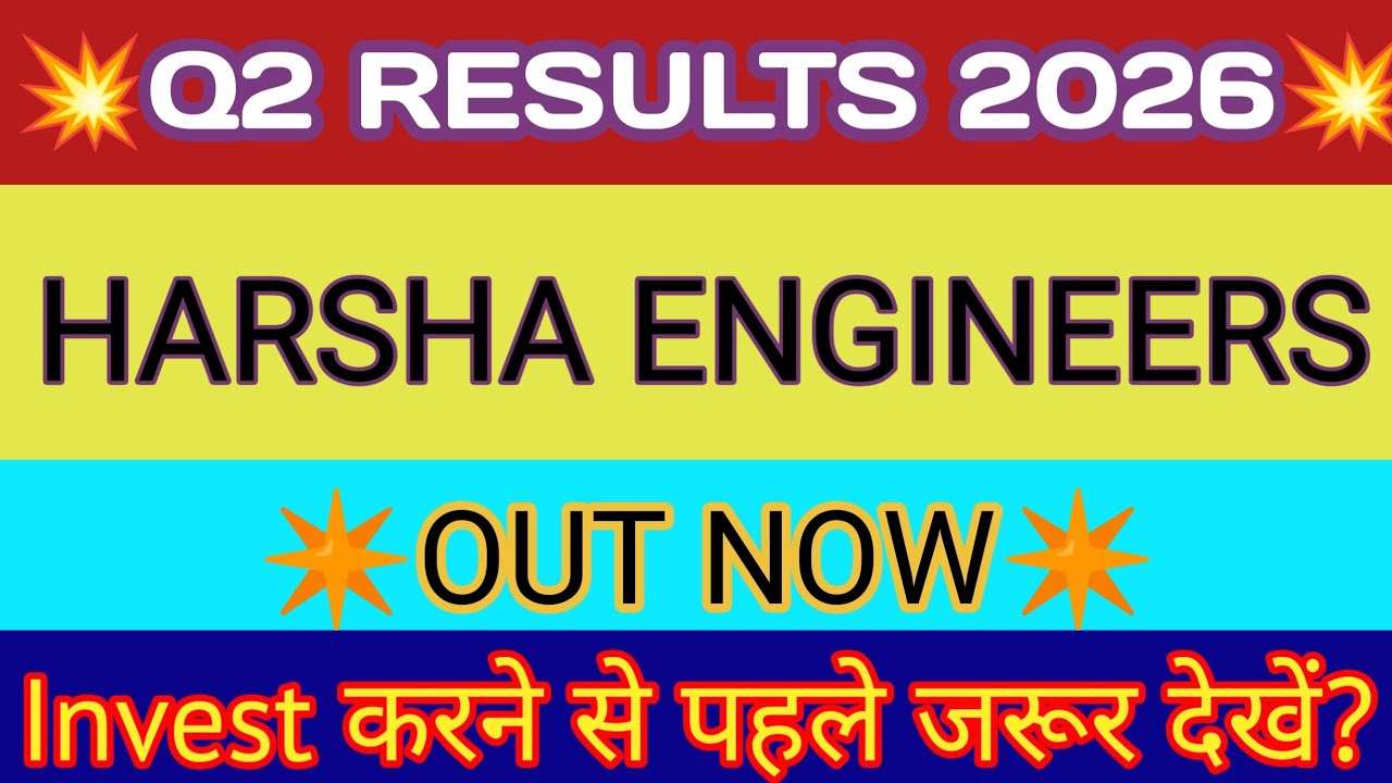Harsha Engineers Q2 Results 2025 🔴 Harsha Engineers Results 🔴 Harsha Engineers Share Latest News