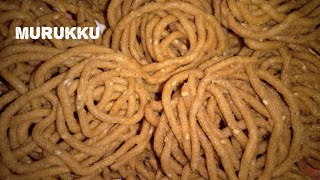 Murukku | மொறுமொறுப்பான முறுக்கு