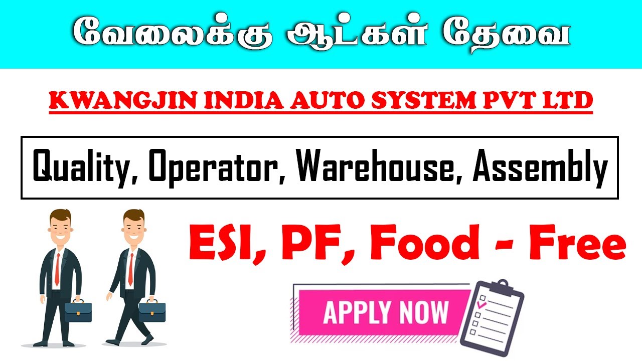 Latest Job Vacancy in Chennai 2024 Chennai Jobs 2024 Company Jobs