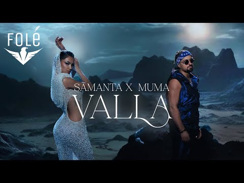 Samanta X MUMA