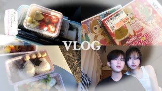 [한일커플] 일본인 남자친구와 5월의 피크닉 그리고 드라이브  ·˚* | 소소한 일본 일상 vlog