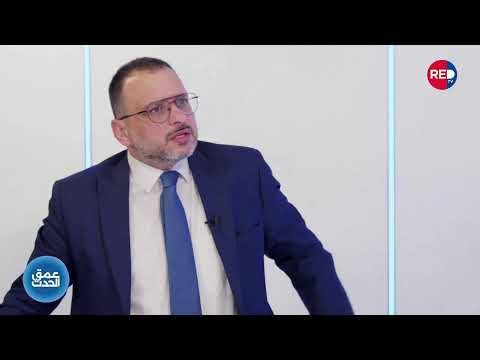 الصحافي إيلي بدران يعل ق على زيارة عبد العاطي لبيروت والتري ث الذي يبديه الحزب في الرد