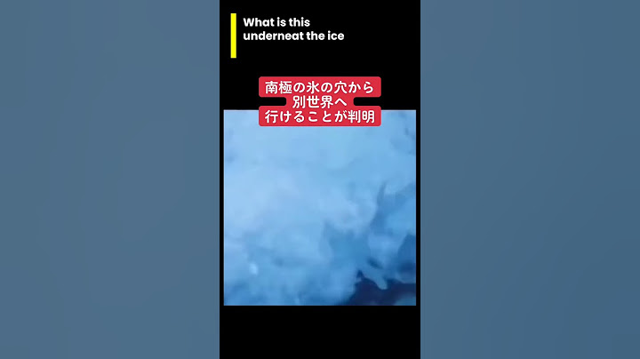 Japanese found something crazy underneat ice #shorts