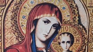 Молитва от глазной болезни пред Иконой Казанской Божьей Матери