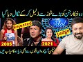 5 Pakistani & Indian Celebrities Who Were Rejected In Reality Shows But Are Famous Now- Sabih Sumair