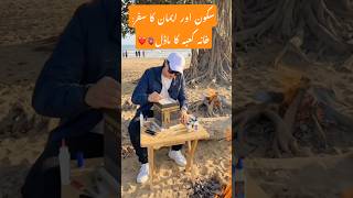 "The House of Allah: A Beautiful Model of the Holy Kaaba Crafted by My Own Hands.❤️#shorts #viral